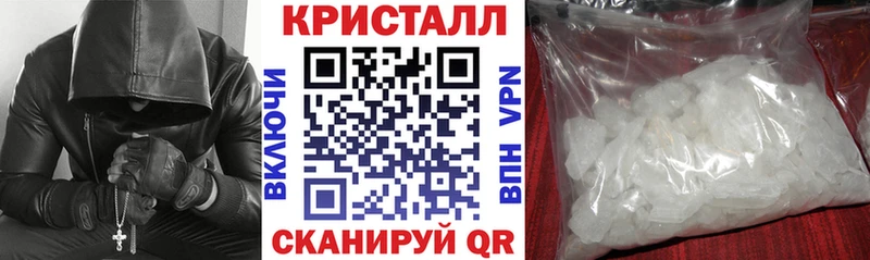 АМФ 97% Шарья