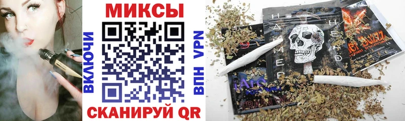 Бутират оксана  купить наркотики сайты  Шарья 