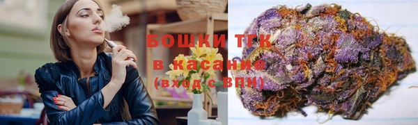 прущие крисы Абдулино