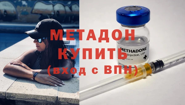 apvp Козловка