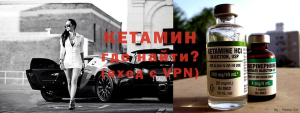 прущие крисы Абдулино