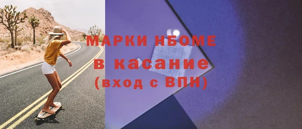 кокаин колумбия Абинск
