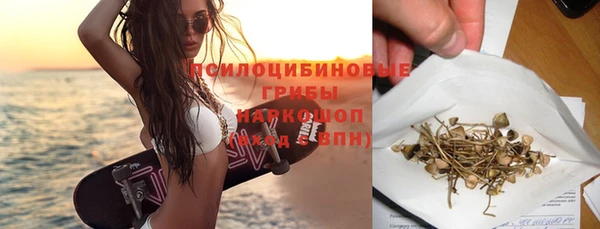 прущие крисы Абдулино