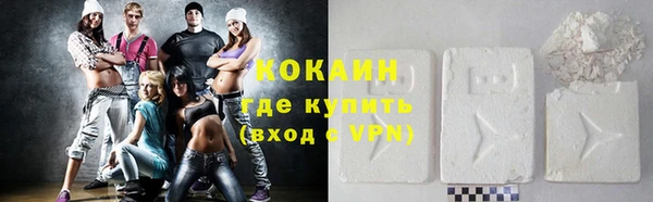 прущие крисы Абдулино