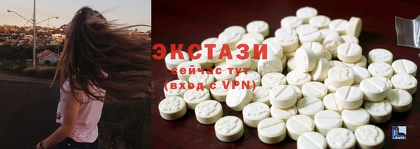 прущие крисы Абдулино