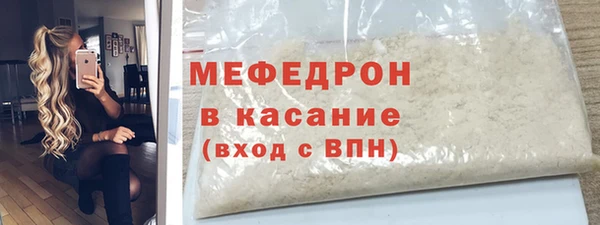 кокаин колумбия Абинск