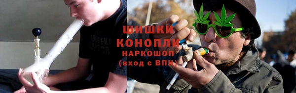 герыч Кодинск