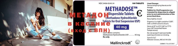 кокаин колумбия Абинск
