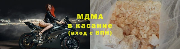 каннабис Абаза