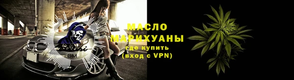 прущие крисы Абдулино