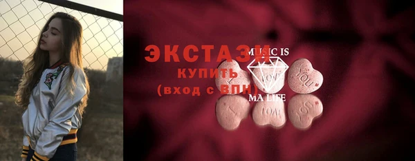 прущие крисы Абдулино