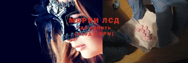 прущие крисы Абдулино