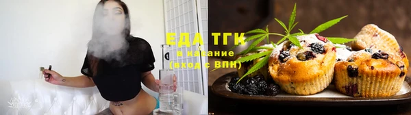 прущие крисы Абдулино