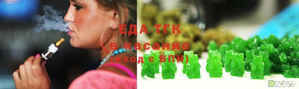 прущие крисы Абдулино