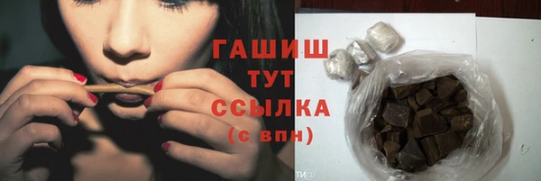 кокаин колумбия Абинск