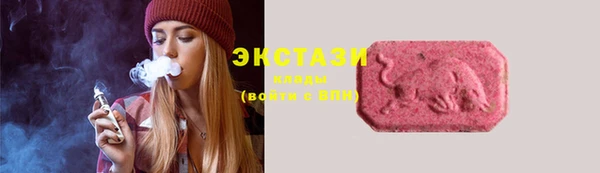 кокаин колумбия Абинск