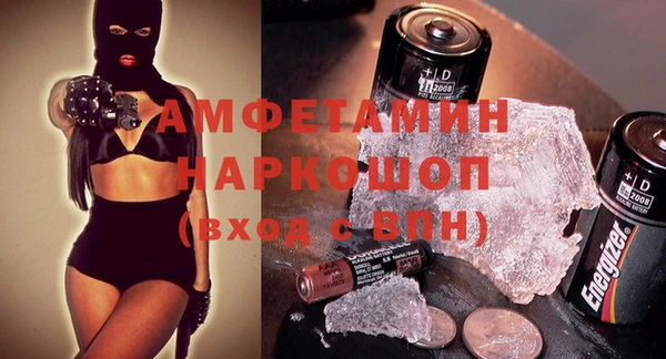прущие крисы Абдулино