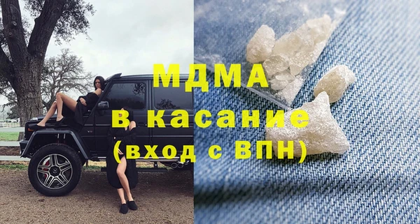 кокаин колумбия Абинск