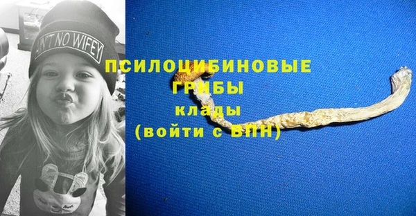 кокаин колумбия Абинск