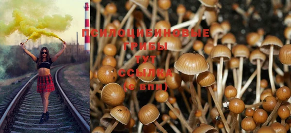 кокаин колумбия Абинск
