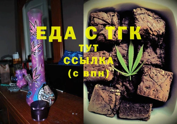 прущие крисы Абдулино