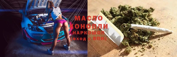 прущие крисы Абдулино