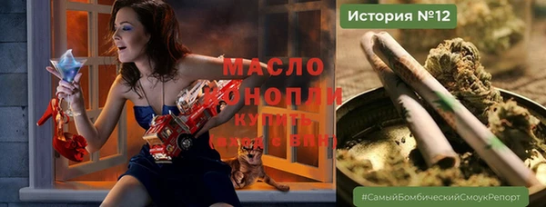 прущие крисы Абдулино
